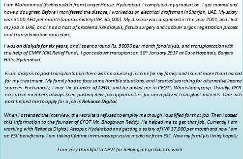 Mohammad Iftekharuddin's Story